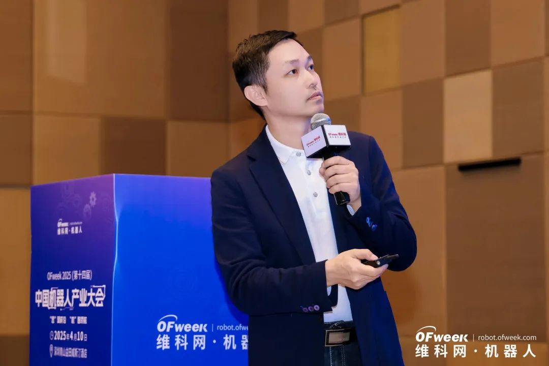 大咖齊聚，智啟新篇 | OFweek 2025（第十四屆）中國機器人產業大會圓滿收官！