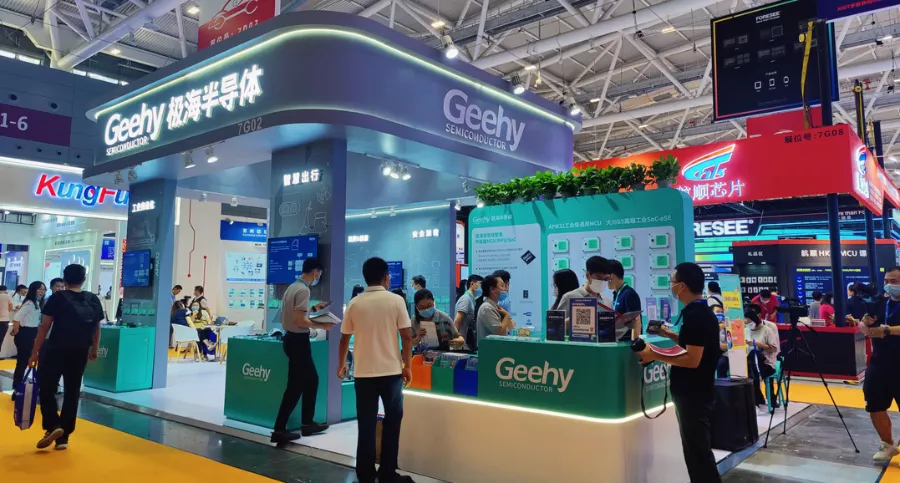 破解中高端MCU難題!這家國產企業的制勝法寶是什么? 破解中高端MCU難題!這家國產企業的制勝法寶是什么?