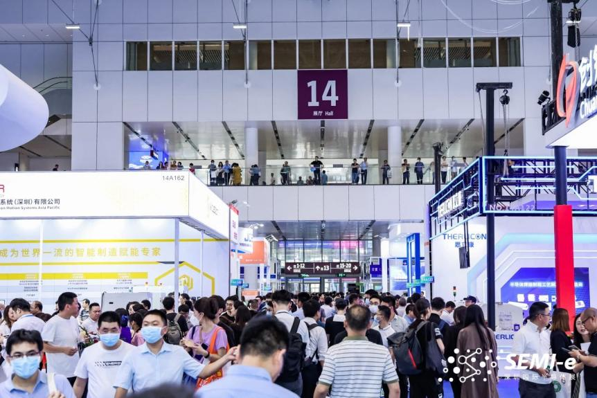 SEMl-e 2024第六屆深圳國際半導體展2024年6月召開，匯集800家企業參展