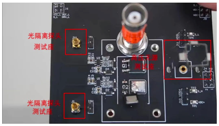 實測案例：1200V GaN HEMT功率器件動態特性測試